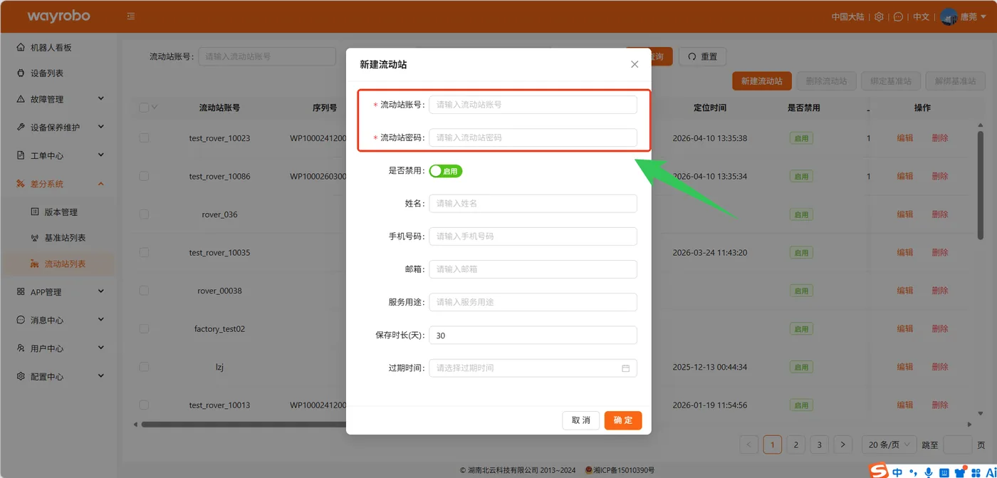 图片.png
