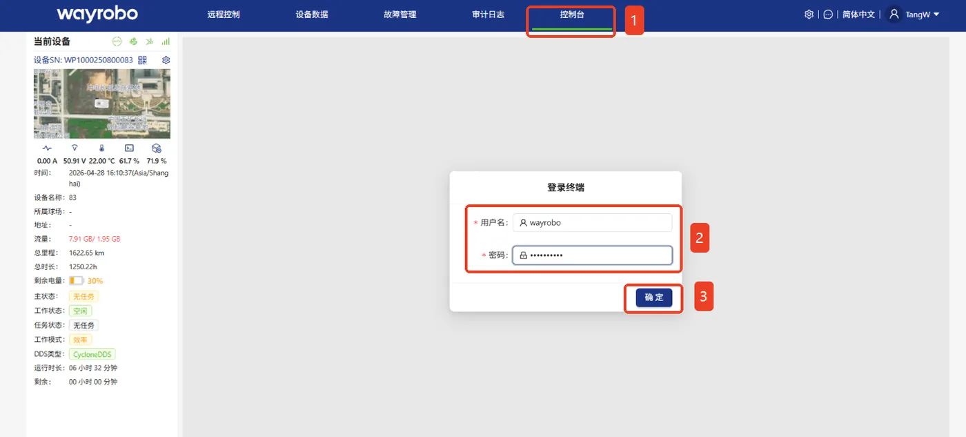 图片.png