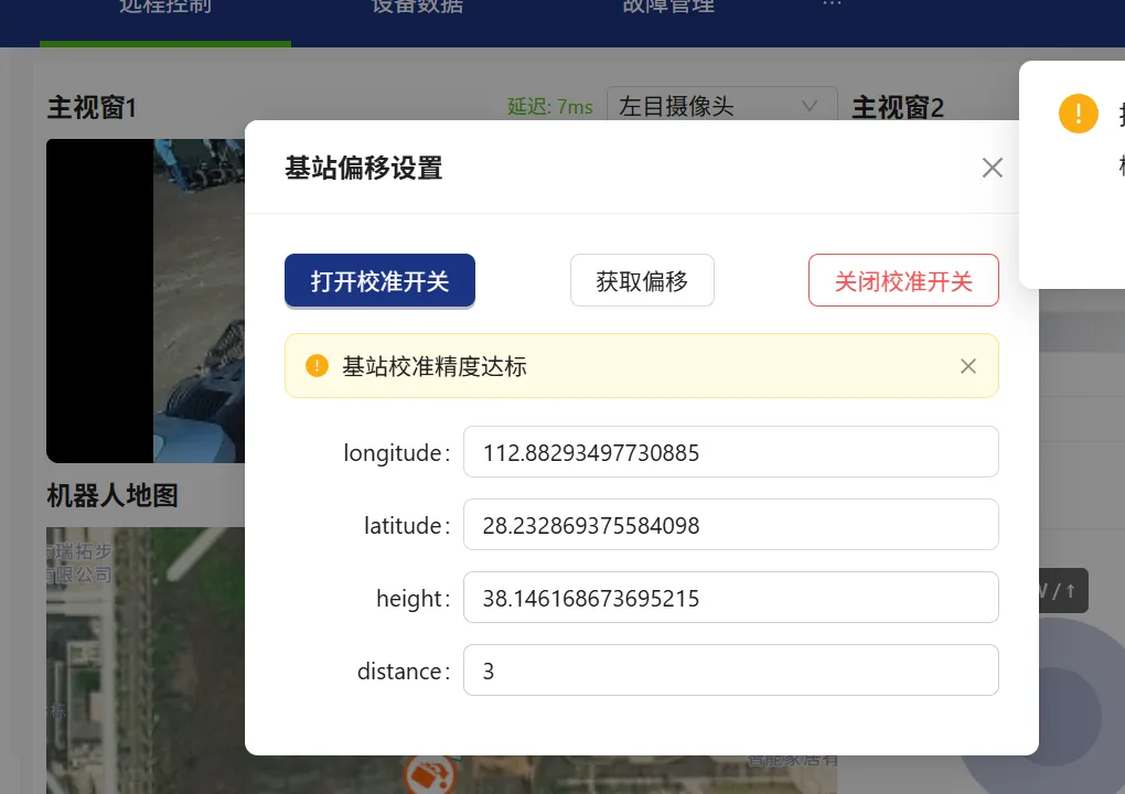 0bdc508ed00ce66b1689dab65a6311e4.png